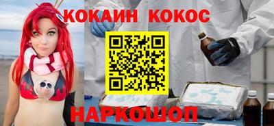 мдма Комсомольск-на-Амуре