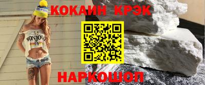скорость mdpv Коммунар