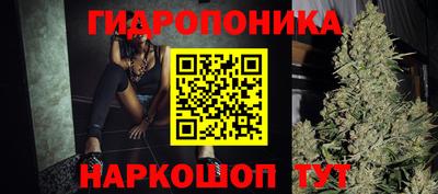 первитин Балаково