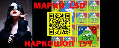 амф Балашиха