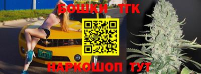первитин Балаково