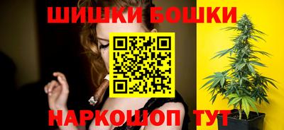 меф VHQ Конаково