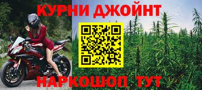 амф Балашиха