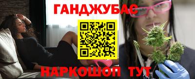 амф Балашиха