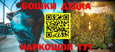 первитин Балаково
