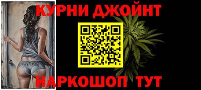 амф Балашиха