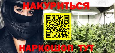 первитин Балаково