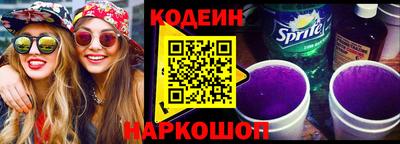 амф Балашиха