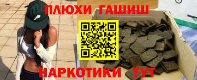 амф Балашиха