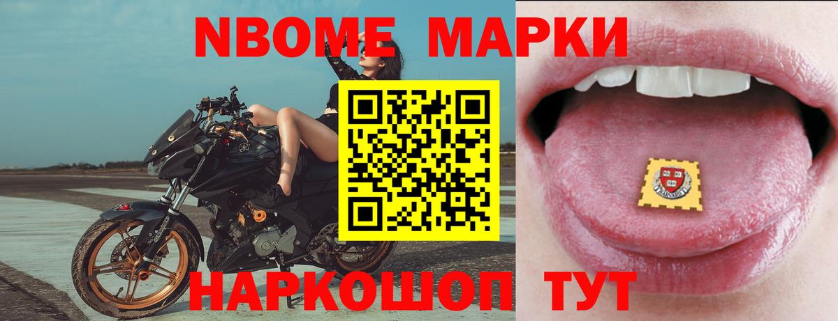 Лсд 25 экстази кислота Зима