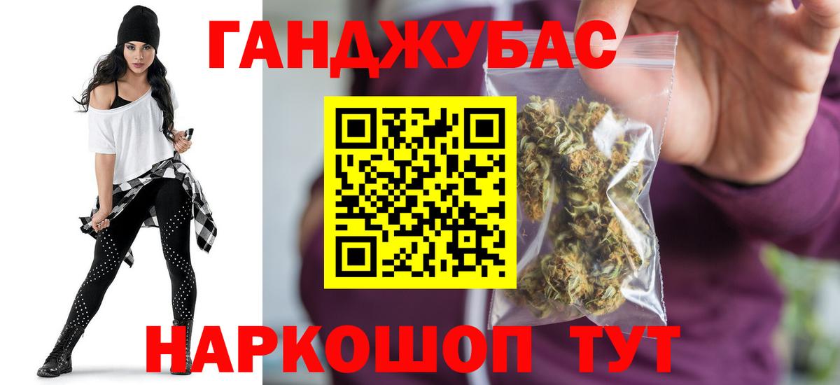 Alpha-PVP Зима